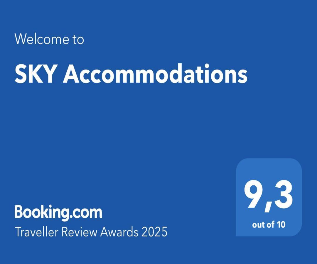 Sky Accommodations Studio 科英布拉 外观 照片